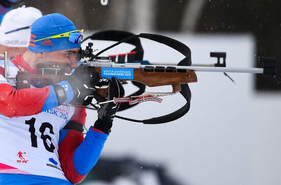 Russia Universiade Biathlon Mass Start Men