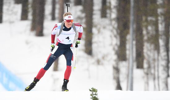 Russia Universiade Biathlon Mass Start Men