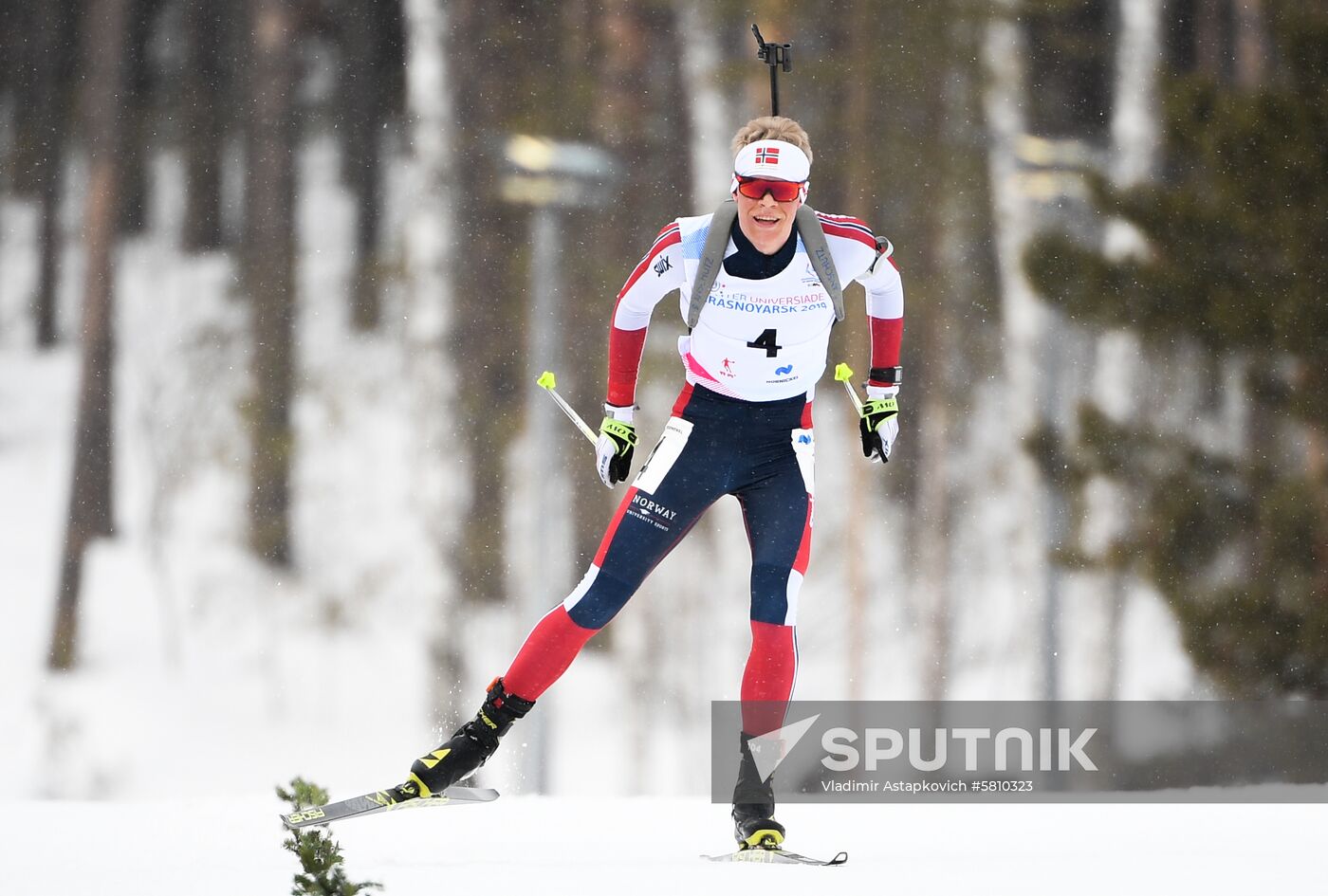 Russia Universiade Biathlon Mass Start Men