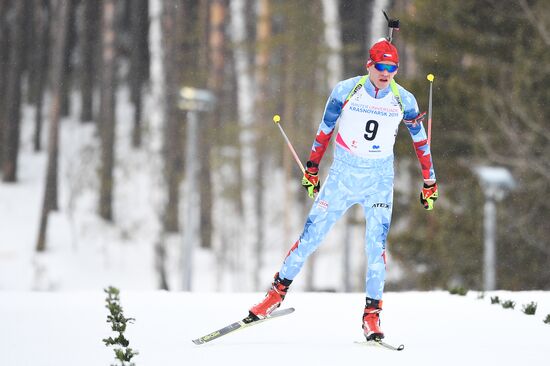 Russia Universiade Biathlon Mass Start Men