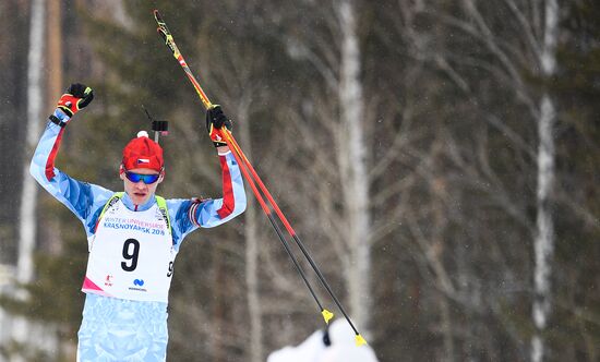 Russia Universiade Biathlon Mass Start Men