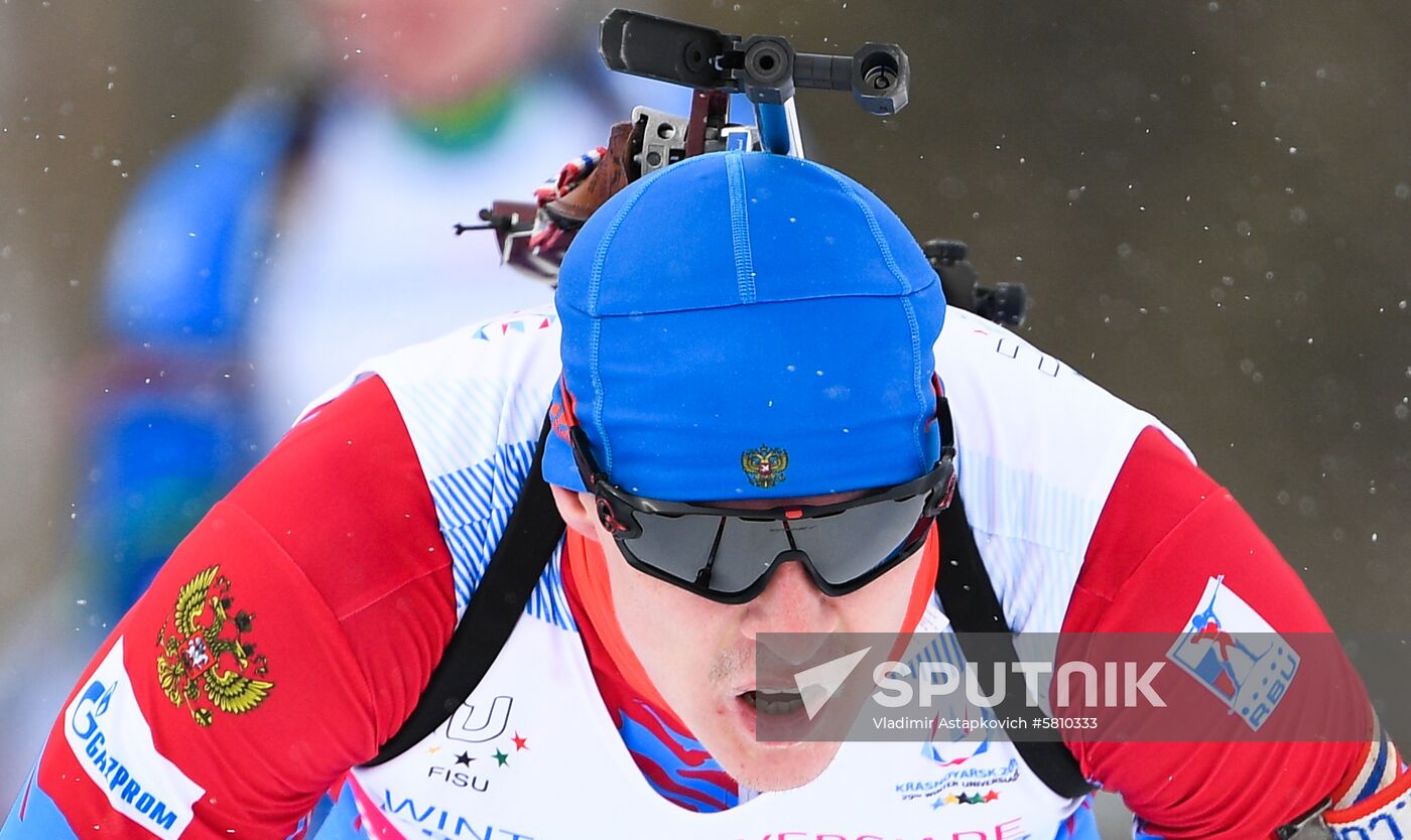 Russia Universiade Biathlon Mass Start Men