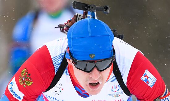 Russia Universiade Biathlon Mass Start Men