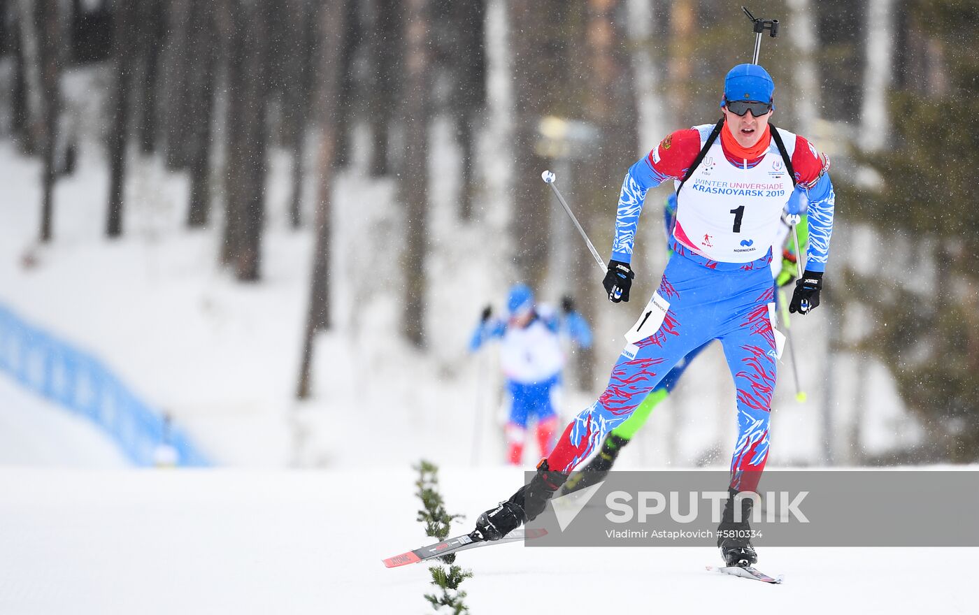 Russia Universiade Biathlon Mass Start Men