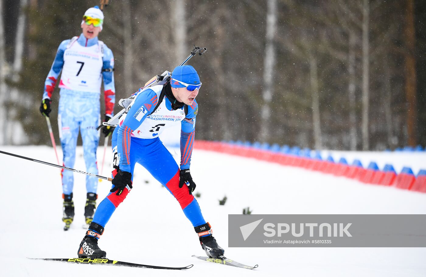 Russia Universiade Biathlon Mass Start Men