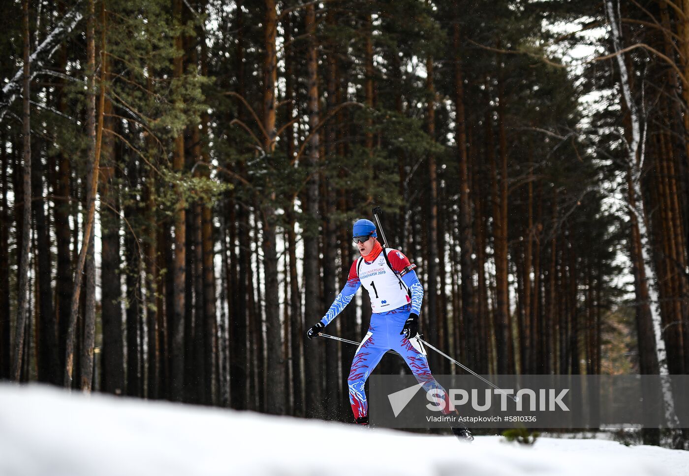 Russia Universiade Biathlon Mass Start Men