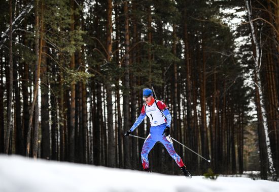 Russia Universiade Biathlon Mass Start Men