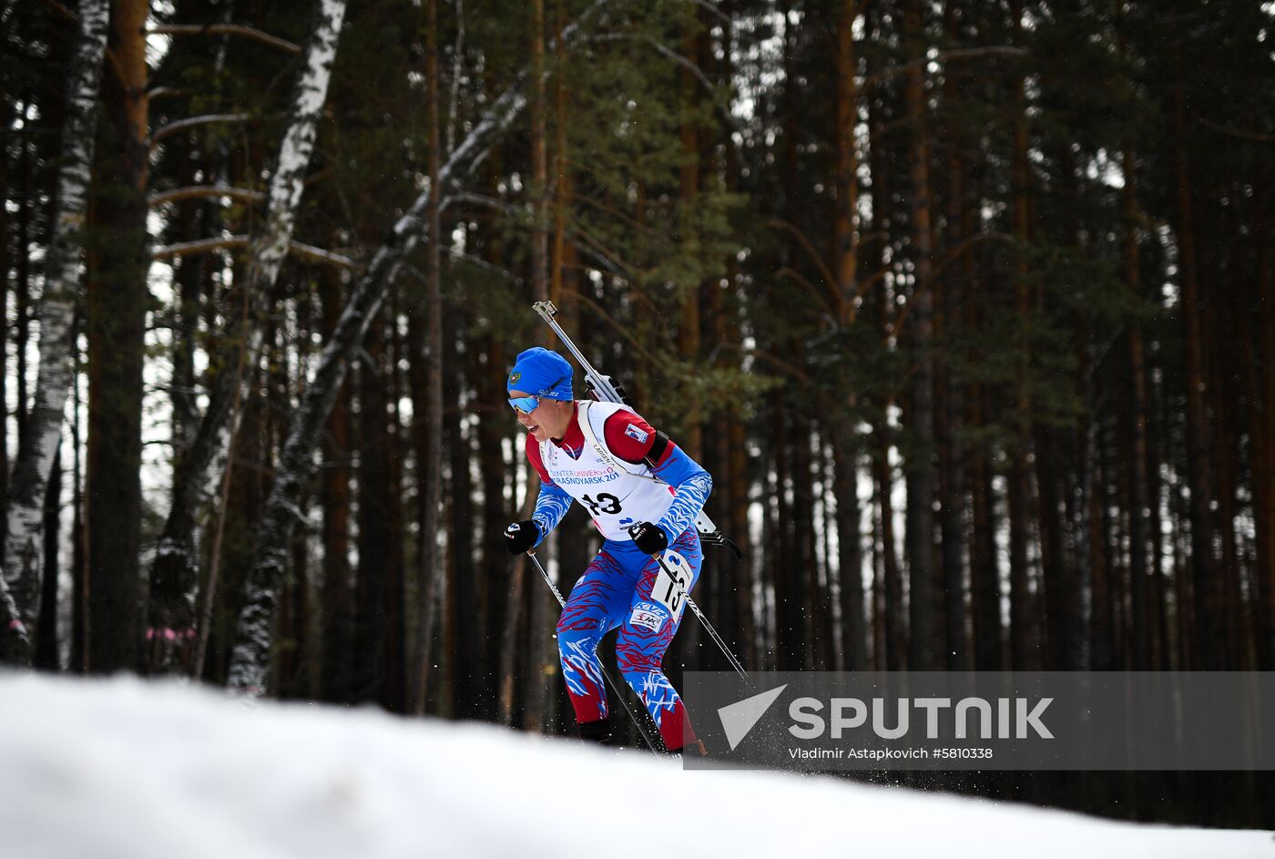 Russia Universiade Biathlon Mass Start Men