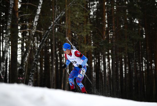 Russia Universiade Biathlon Mass Start Men