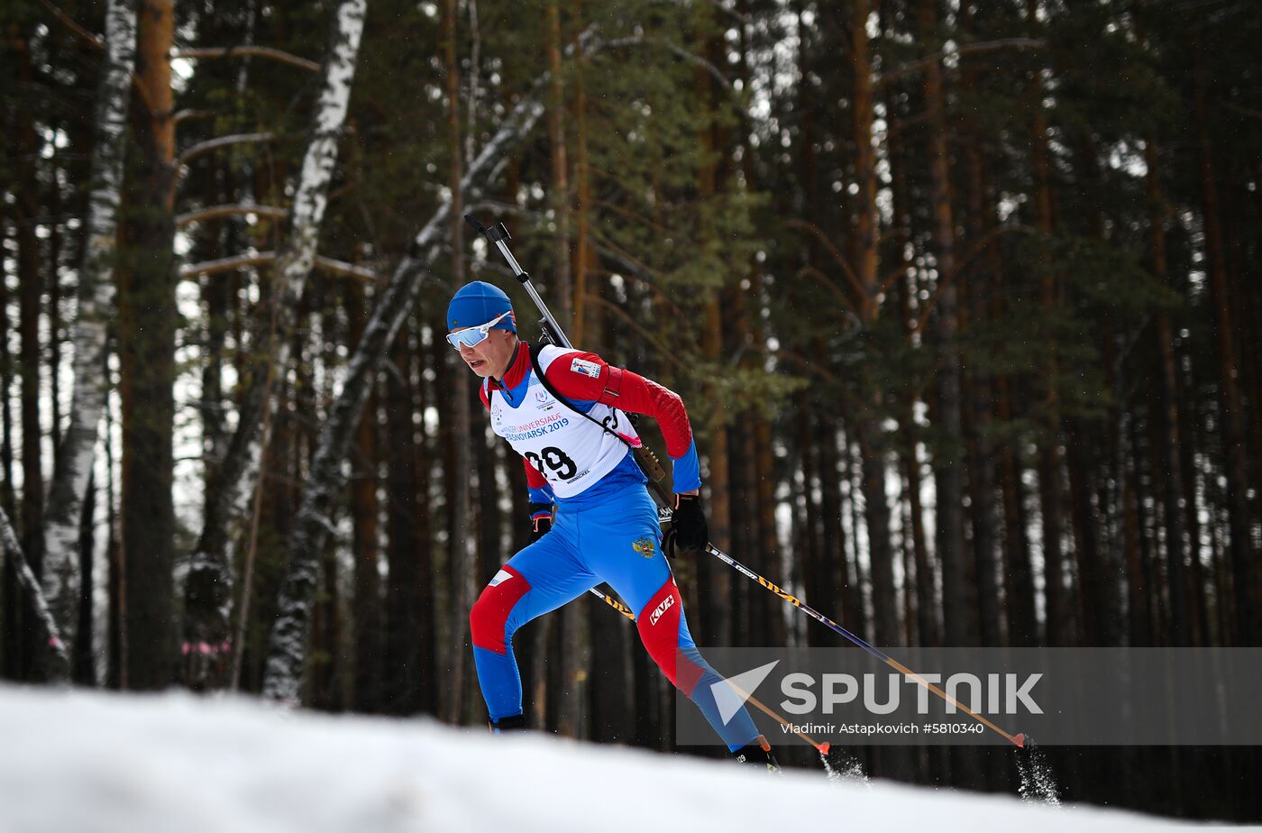 Russia Universiade Biathlon Mass Start Men