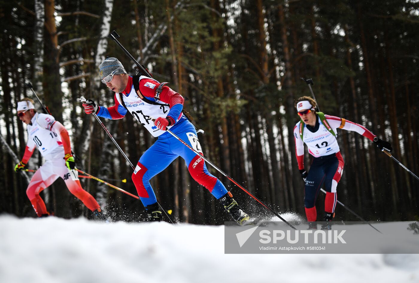 Russia Universiade Biathlon Mass Start Men