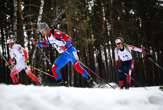 Russia Universiade Biathlon Mass Start Men