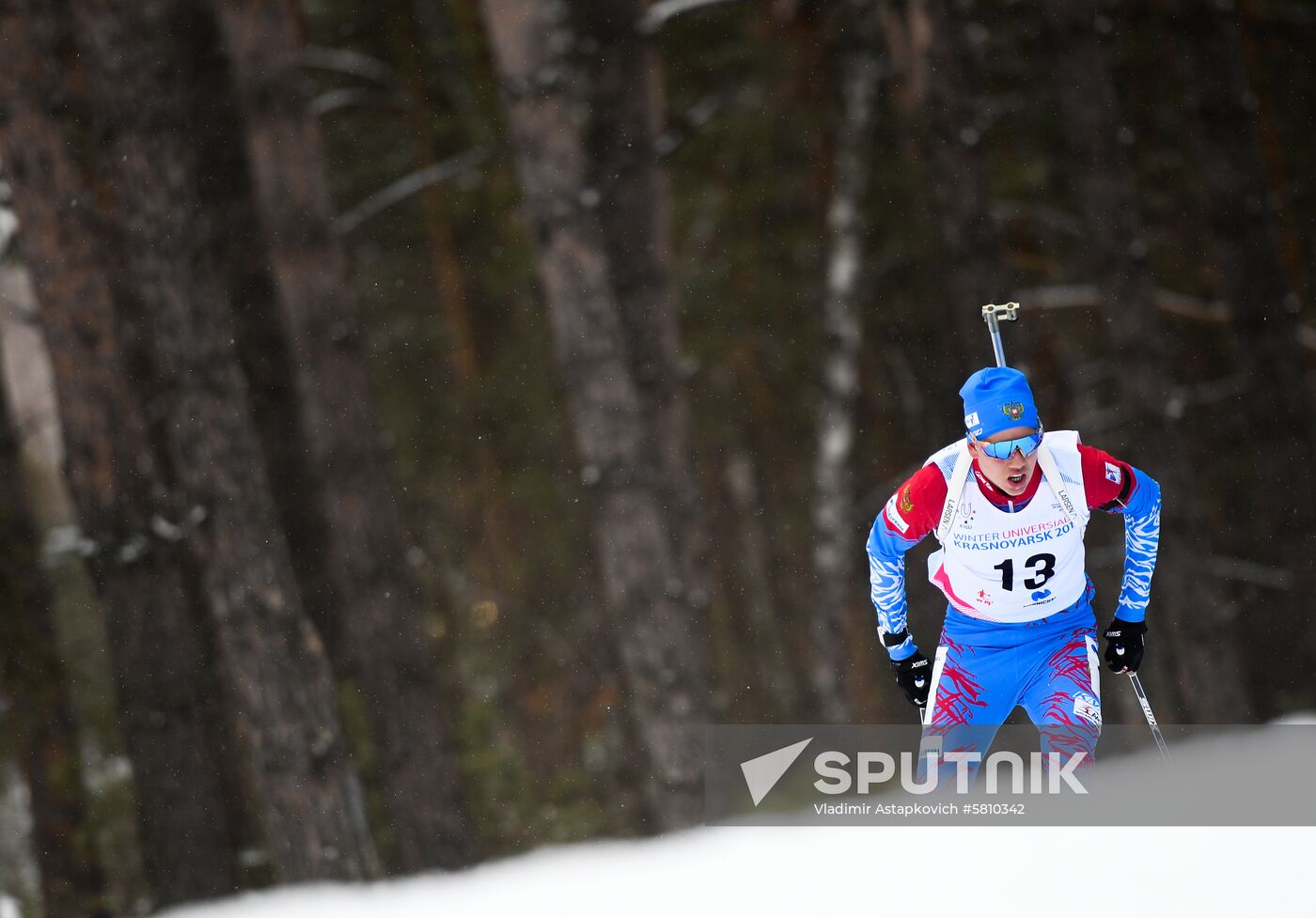 Russia Universiade Biathlon Mass Start Men