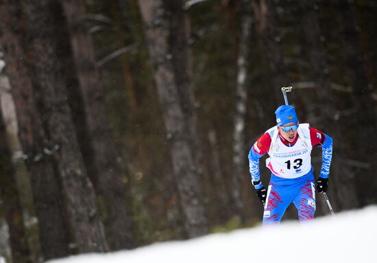 Russia Universiade Biathlon Mass Start Men