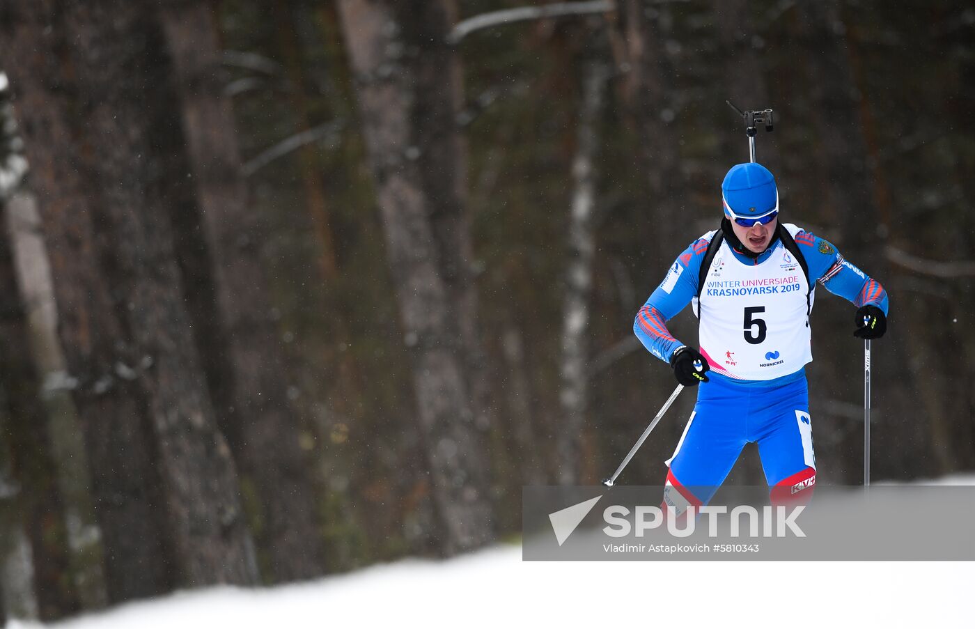 Russia Universiade Biathlon Mass Start Men