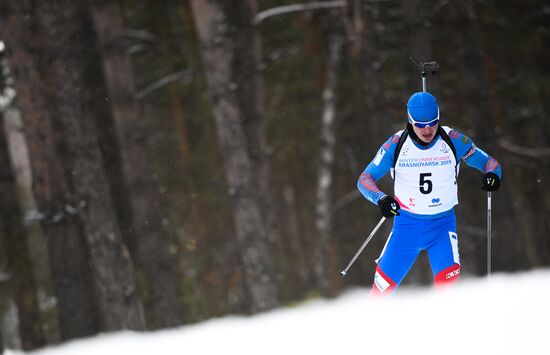 Russia Universiade Biathlon Mass Start Men