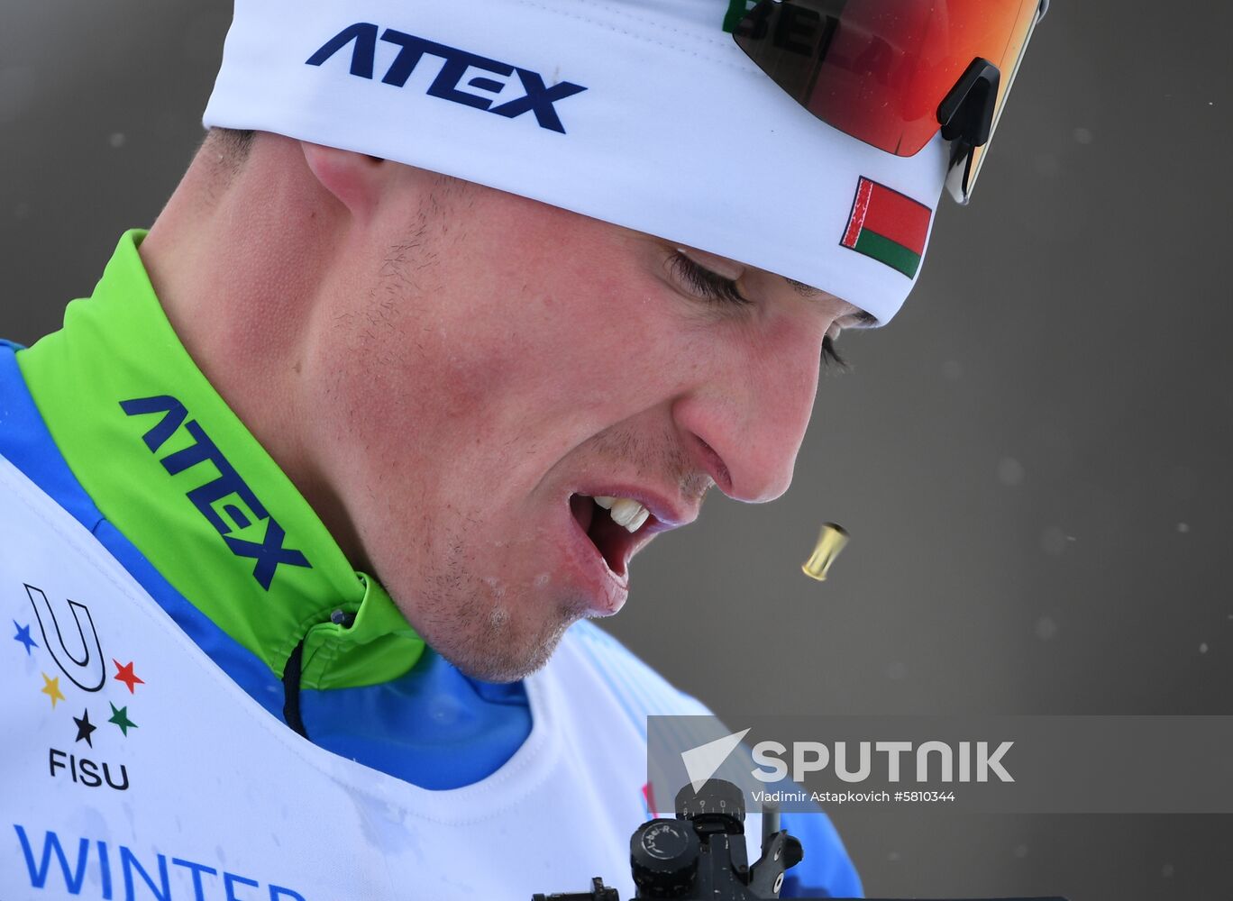 Russia Universiade Biathlon Mass Start Men