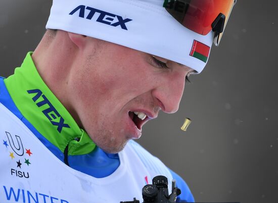 Russia Universiade Biathlon Mass Start Men