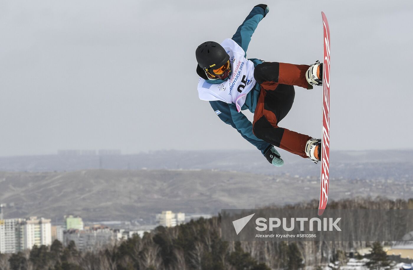 Russia Universiade Snowboard Men