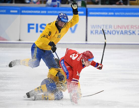 Russia Universiade Bandy Men Russia - Sweden