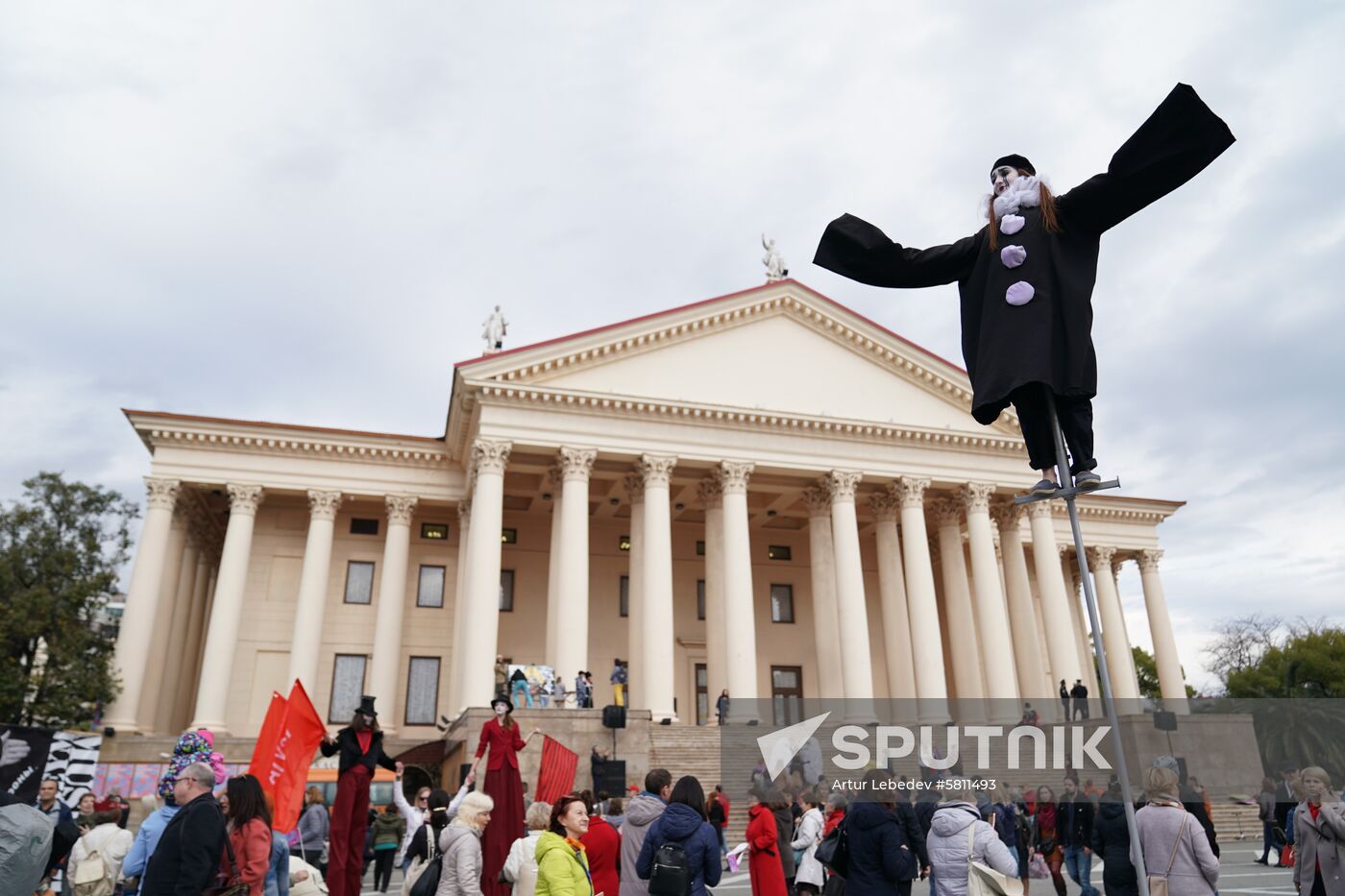 Russia Street Theatre Parade