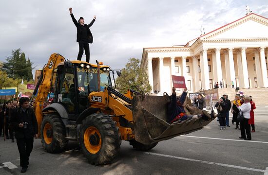 Russia Street Theatre Parade