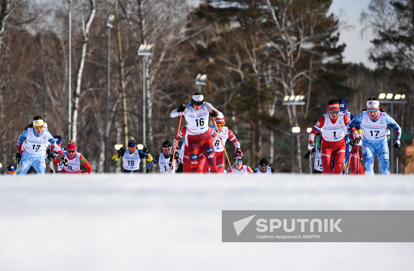 Russia Universiade Cross Country Skiing Ladies