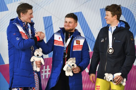 Russia Universiade Freestyle Ski Cross