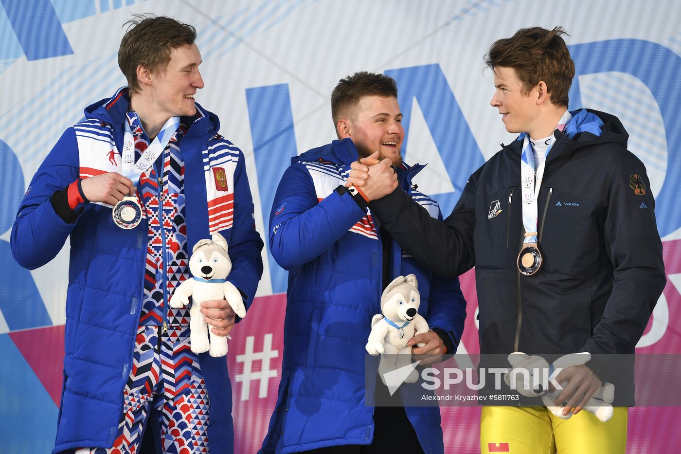 Russia Universiade Freestyle Ski Cross