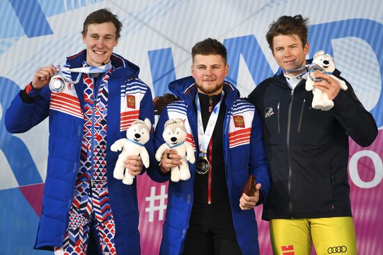 Russia Universiade Freestyle Ski Cross