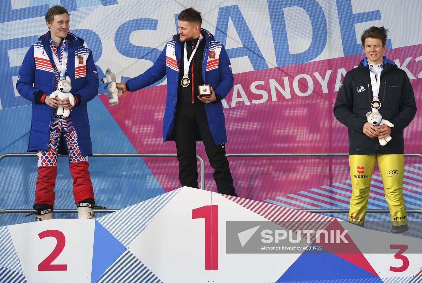 Russia Universiade Freestyle Ski Cross