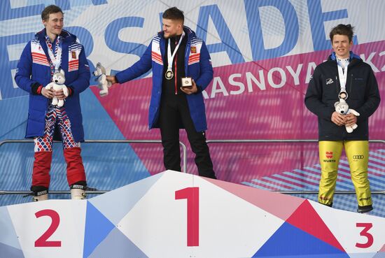 Russia Universiade Freestyle Ski Cross