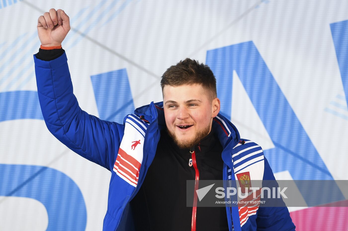 Russia Universiade Freestyle Ski Cross