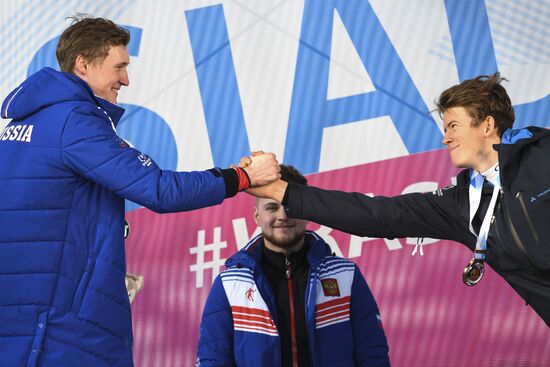 Russia Universiade Freestyle Ski Cross