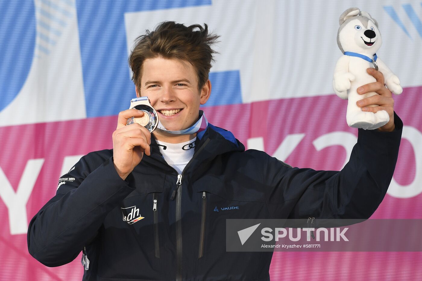 Russia Universiade Freestyle Ski Cross