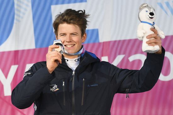 Russia Universiade Freestyle Ski Cross