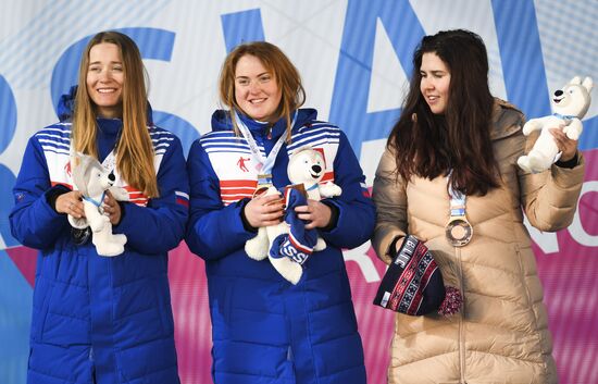 Russia Universiade Freestyle Ski Cross
