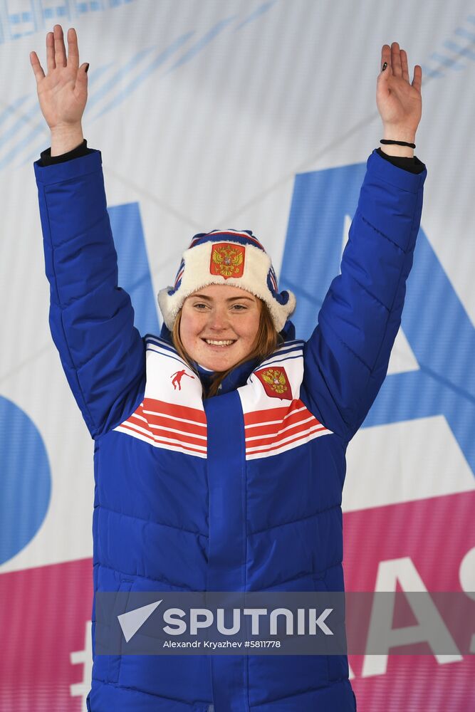 Russia Universiade Freestyle Ski Cross