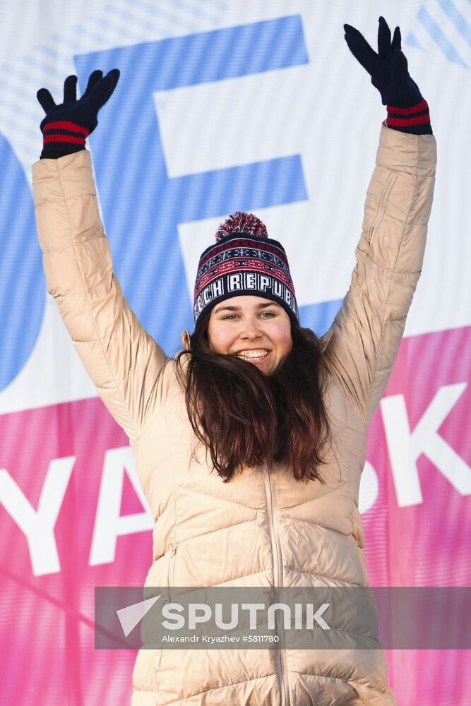 Russia Universiade Freestyle Ski Cross