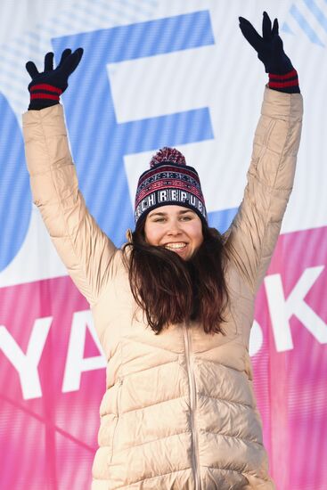 Russia Universiade Freestyle Ski Cross