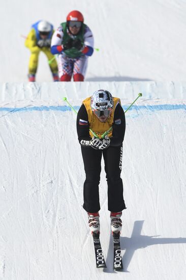 Russia Universiade Freestyle Ski Cross