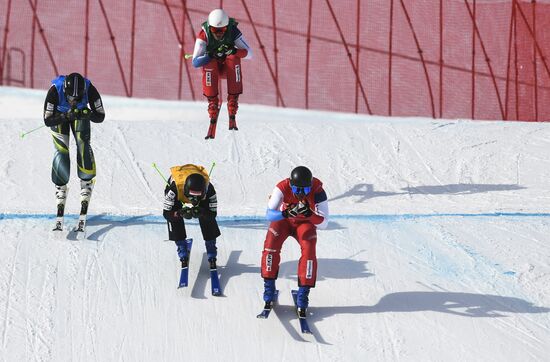 Russia Universiade Freestyle Ski Cross
