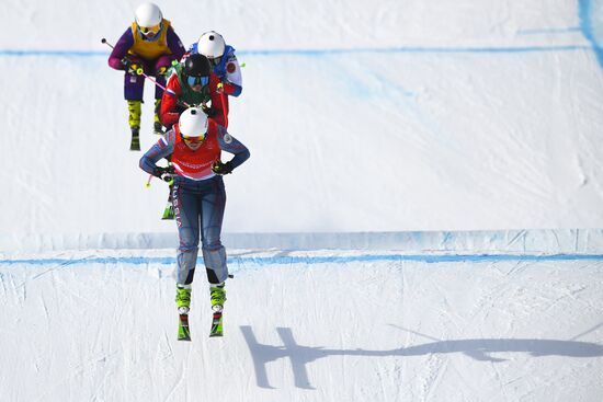 Russia Universiade Freestyle Ski Cross