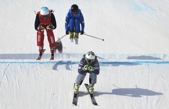 Russia Universiade Freestyle Ski Cross