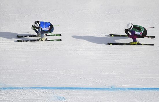Russia Universiade Freestyle Ski Cross