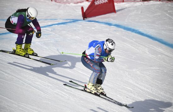 Russia Universiade Freestyle Ski Cross