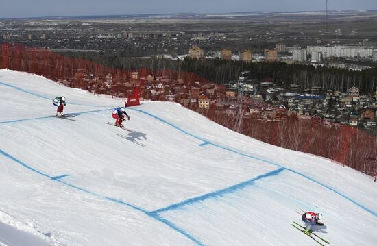 Russia Universiade Freestyle Ski Cross