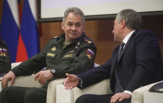Russia State Duma Shoigu