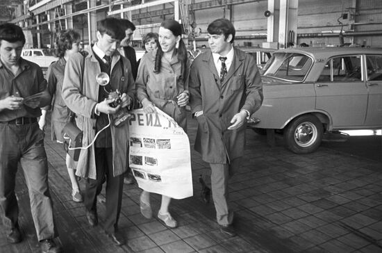 Komsomol Spotlight movement members at Lenin Komsomol Automobile Plant