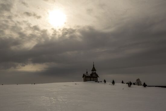 Russia Regions Karelia